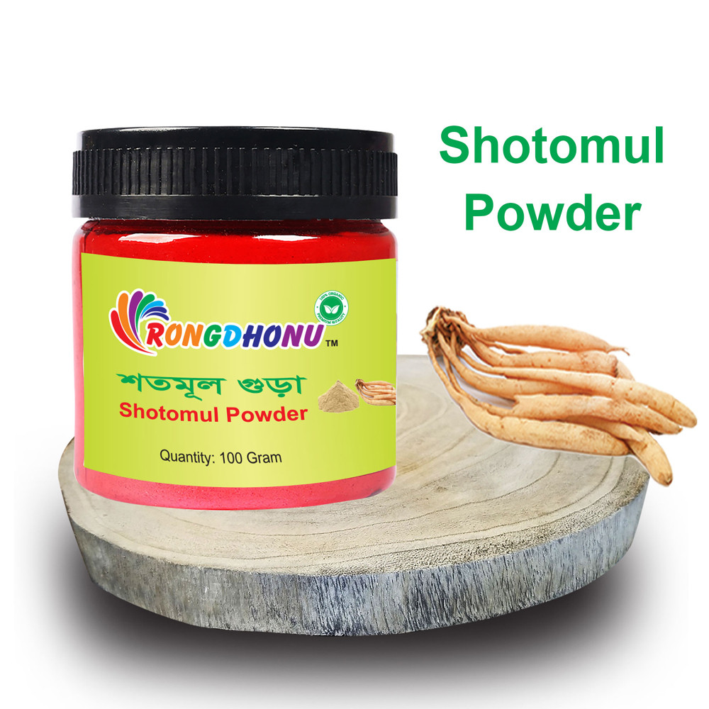 Shotomul (Shatabhari) Powder-100gram
