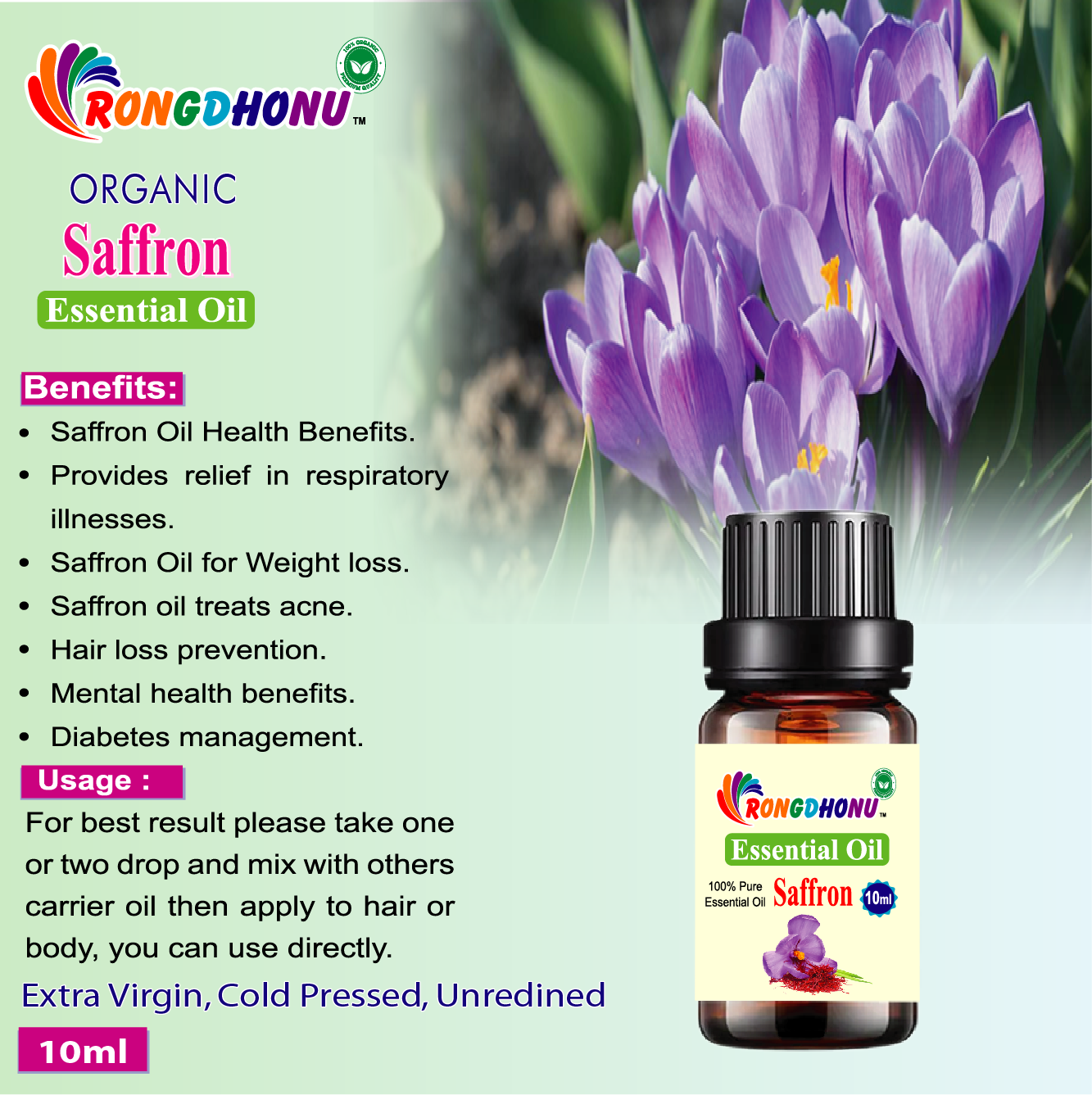 Saffron (Jafran) Essential oil -10ml