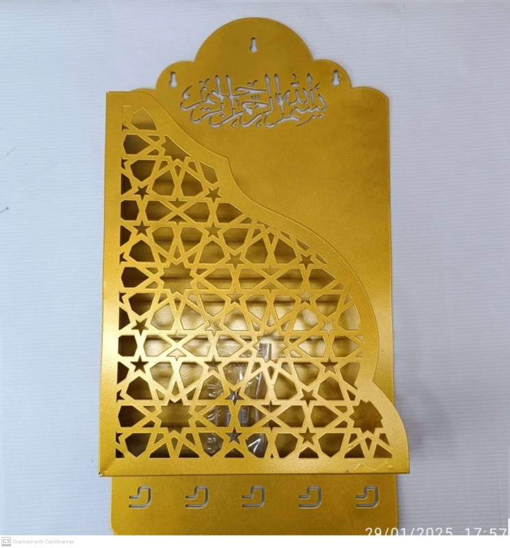 Quran Box With Tasbih Hanger Golden Color