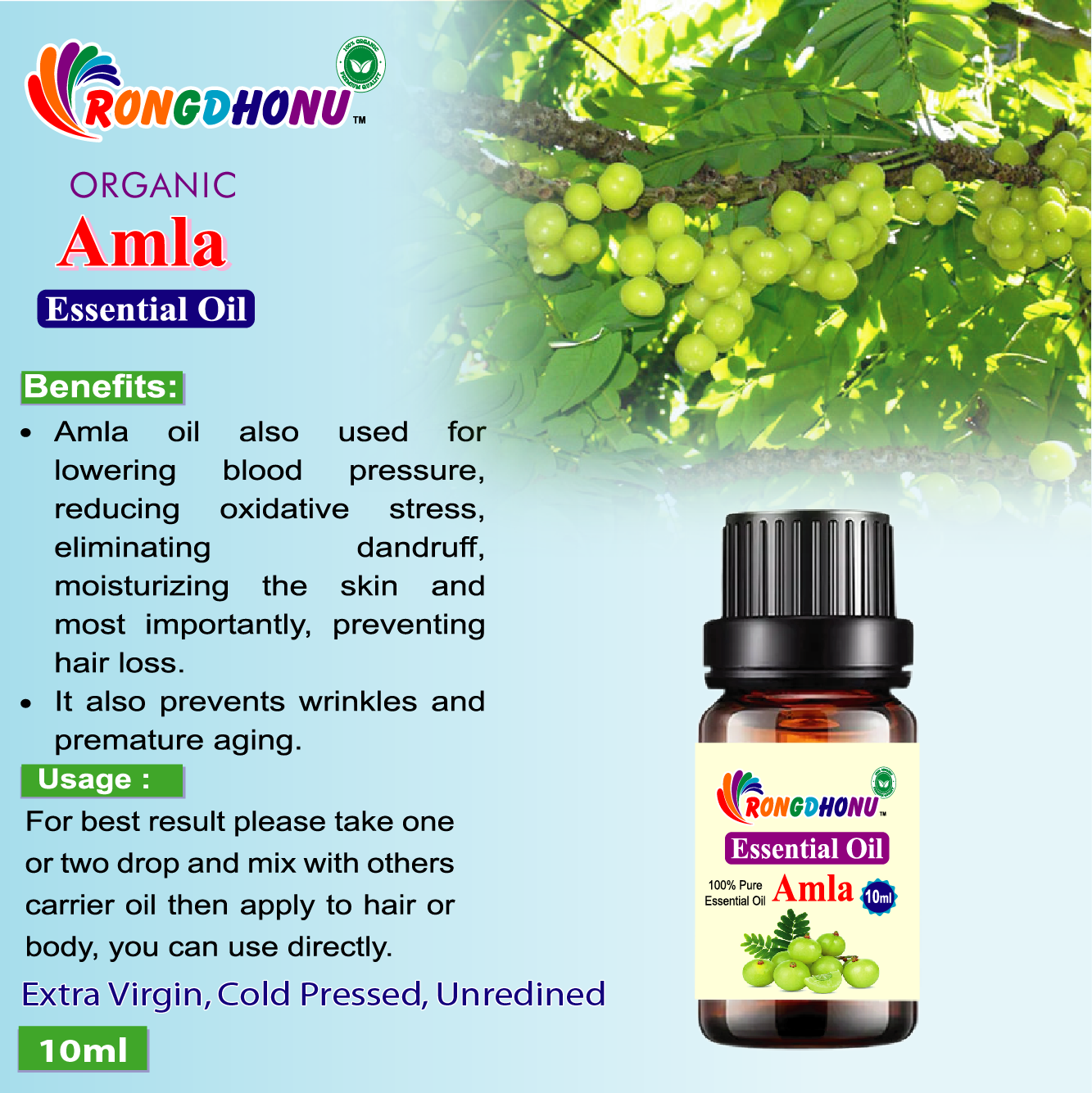 Amla (Amloki) Essential oil -10ml