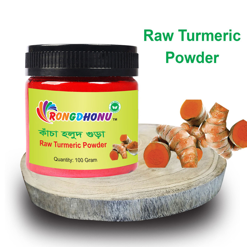 Organic Raw Turmeric (Kacha Holud) Powder -100gm