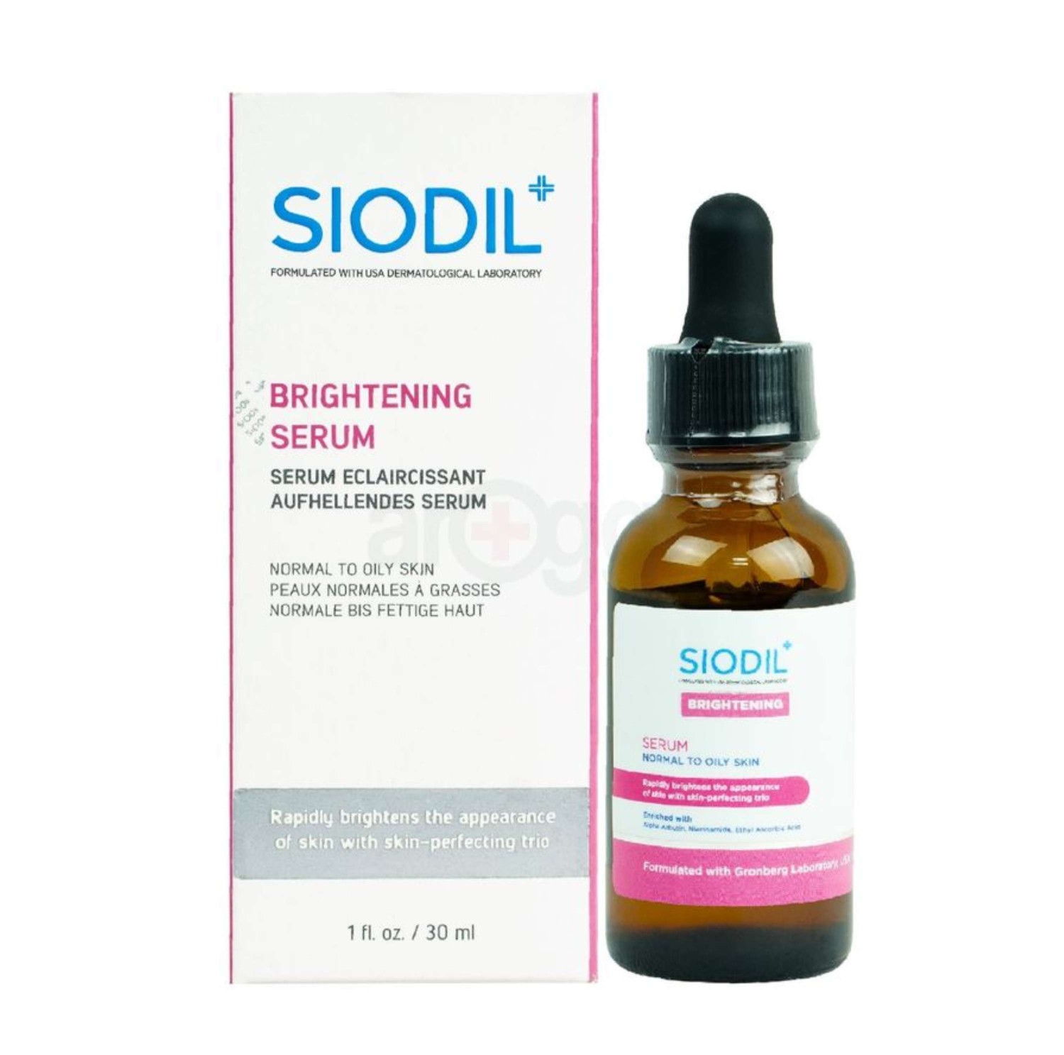 Siodil Brightening Serum