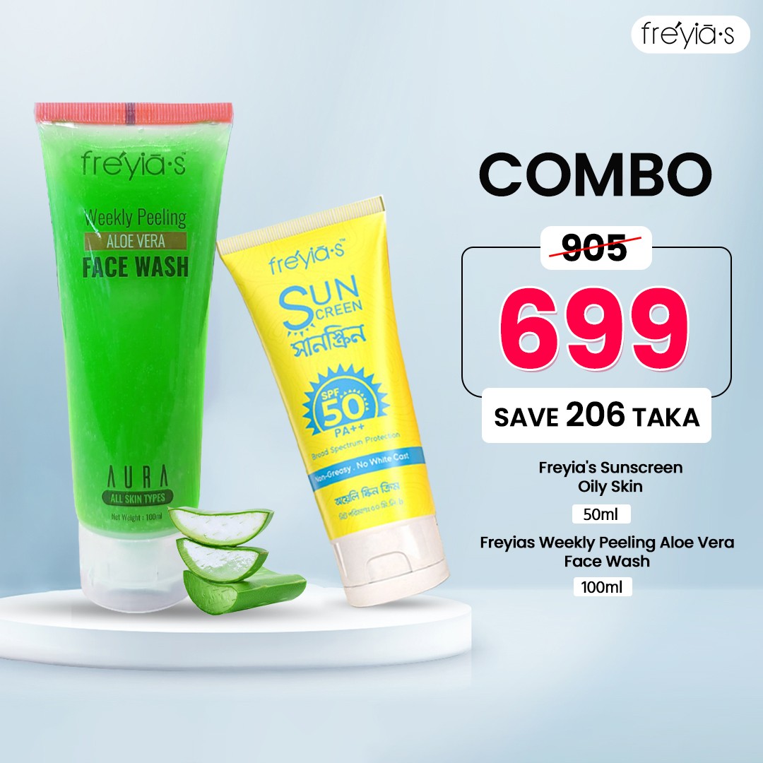 Combo: Buy Freyia's Sunscreen Oily Skin 50ml & Freyias Aloevera Peeling Weekly Face Wash 100ml (BD)