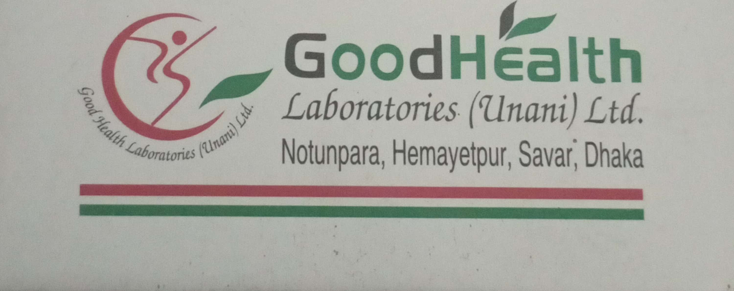 Good Health Laboratories