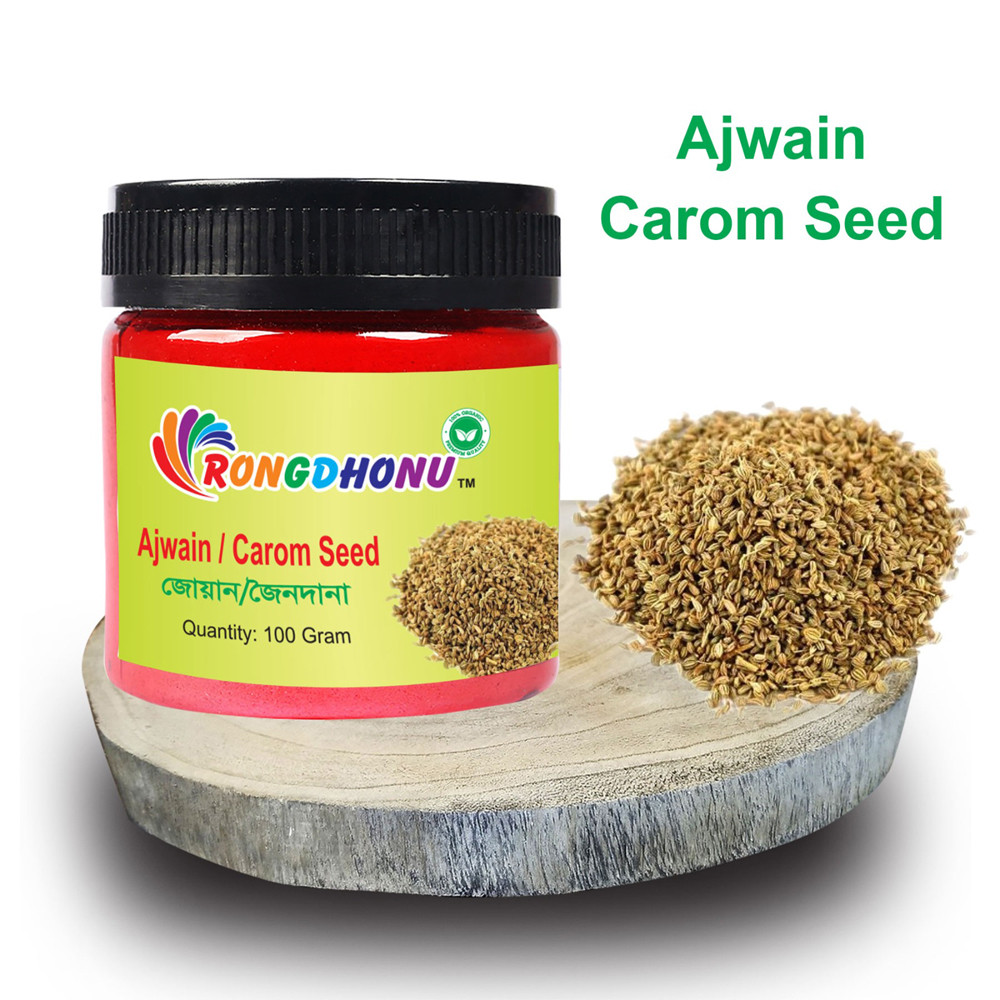 Ajwain (Carom Seeds)-100gram