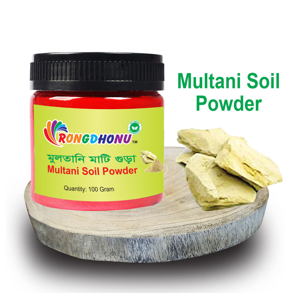 Multani Mud Powder (Multani Mati Powder)-100gm