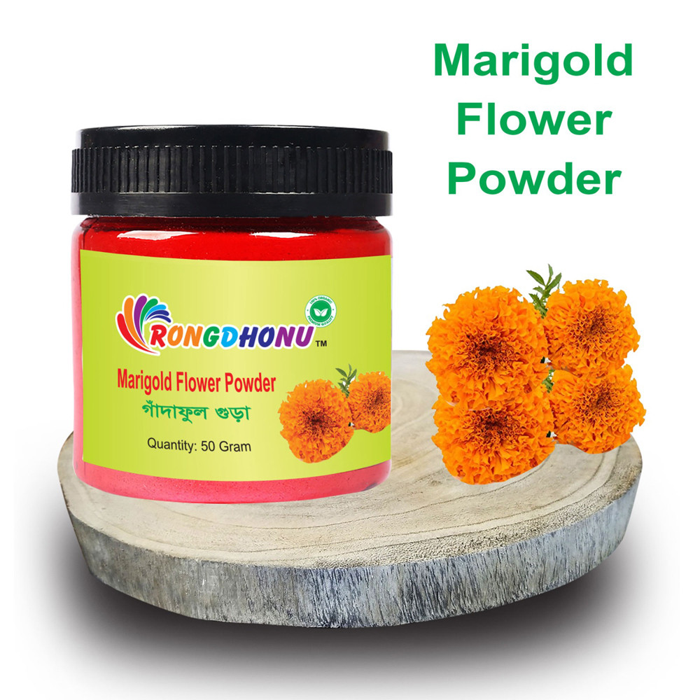 Marigold Flower (Gada Ful) Powder -50gram