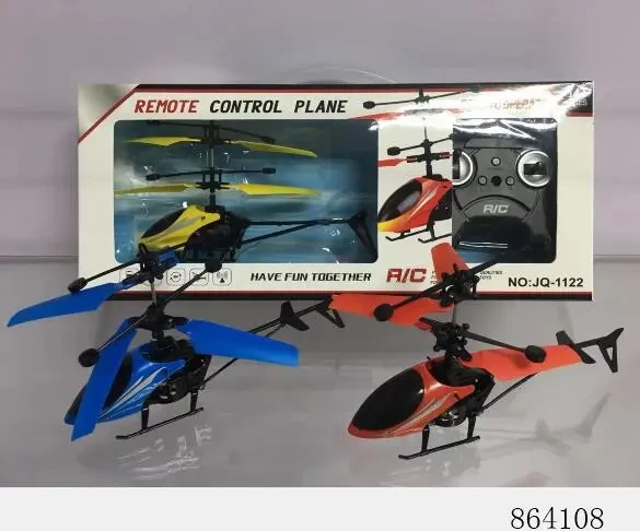Remote Control High Speed Swift Toy Helicopter Product Code: 3442