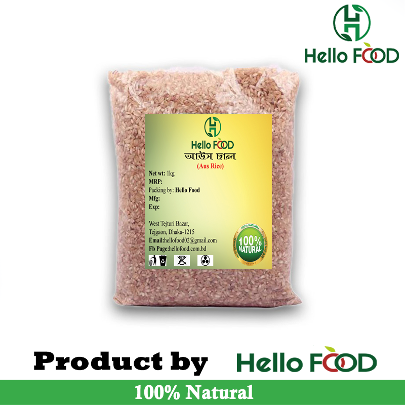 Dry Trimmed Aus Rice Rice  - 1Kg
