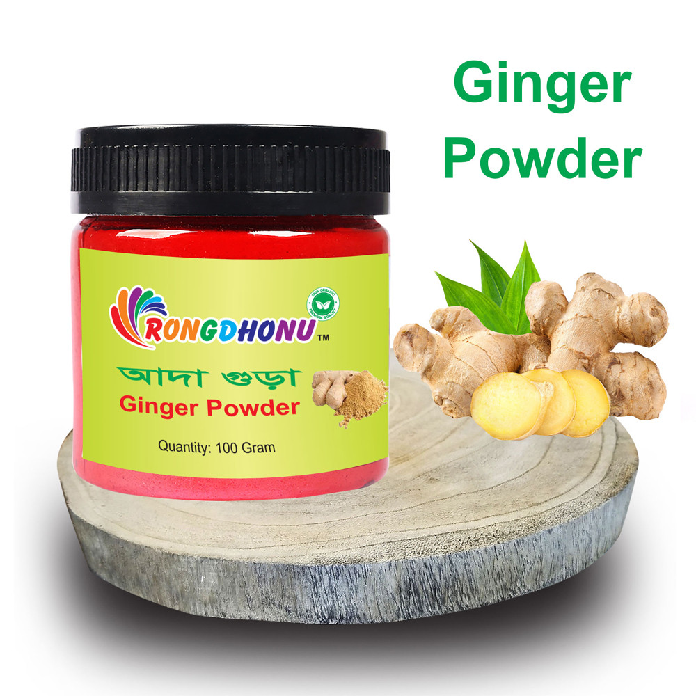 Ginger (Ada) Powder -100gram