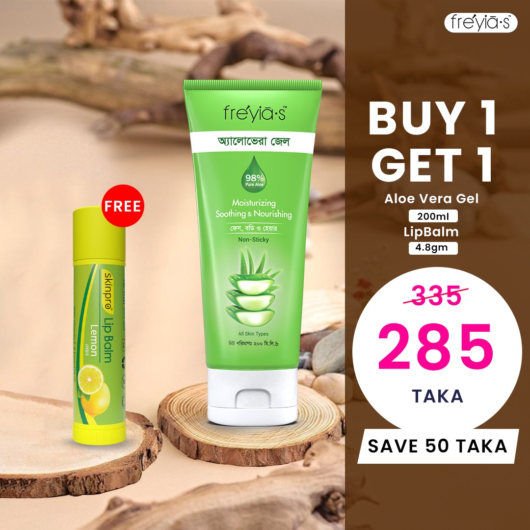 BOGO: Buy 1  Freyias Aloe Vera Gel 200Ml & Get 1 Skinpro LipBalm 4.8gm Free