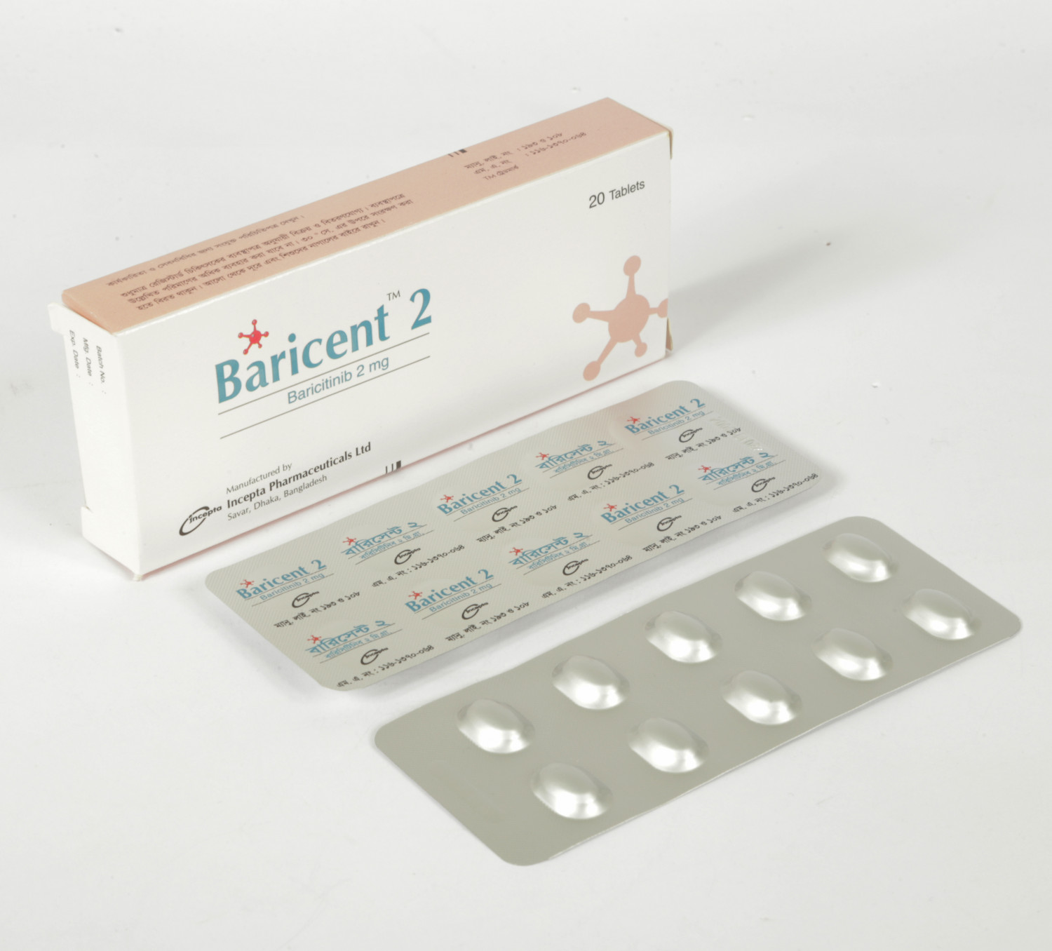 Baricent 2 (10 pic)