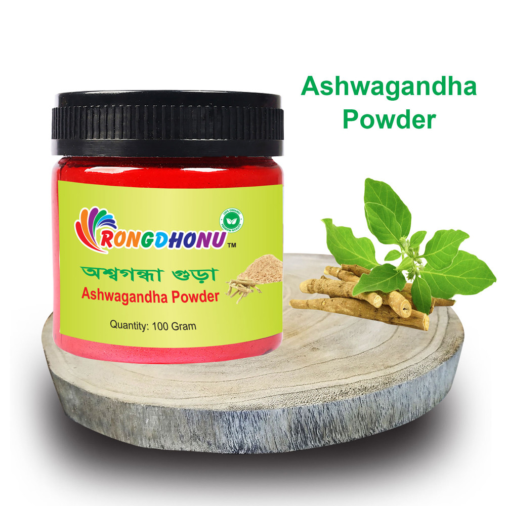 Ashwagondha (Ashwagandha) Powder-100gram