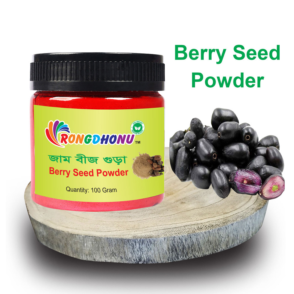 Berry Seed (Jam Bij) Powder-100gram