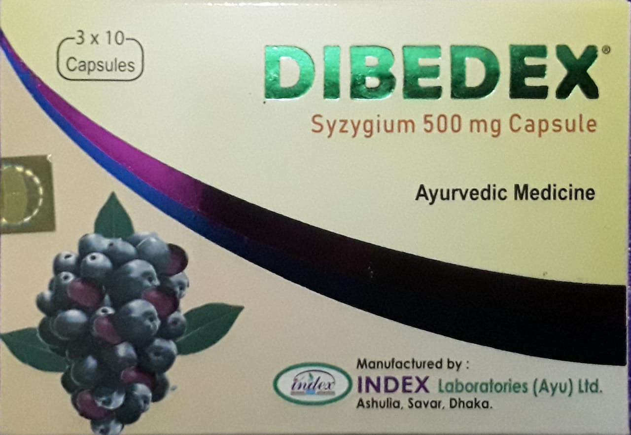 Dibedex Syzygium 500 mg Capsule ডাইবিডেক্স