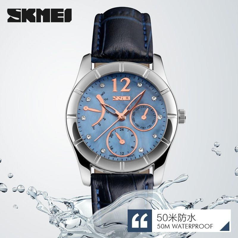 SKMEI leather watch 3