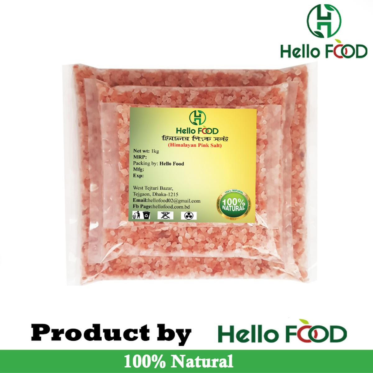 Himalayan Pink Salt Small pieces /Pink Salt/ Rock Salt /Salt-1 kg