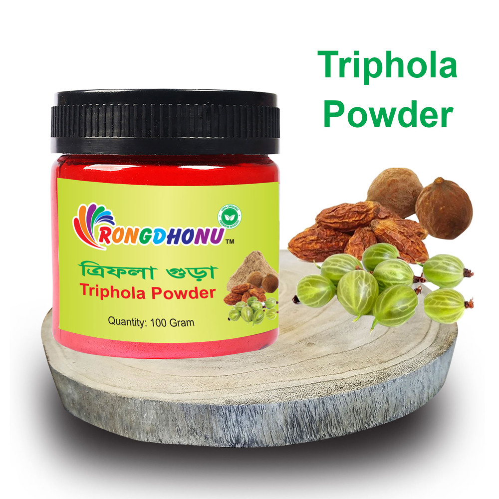 Triphola Powder-100gram
