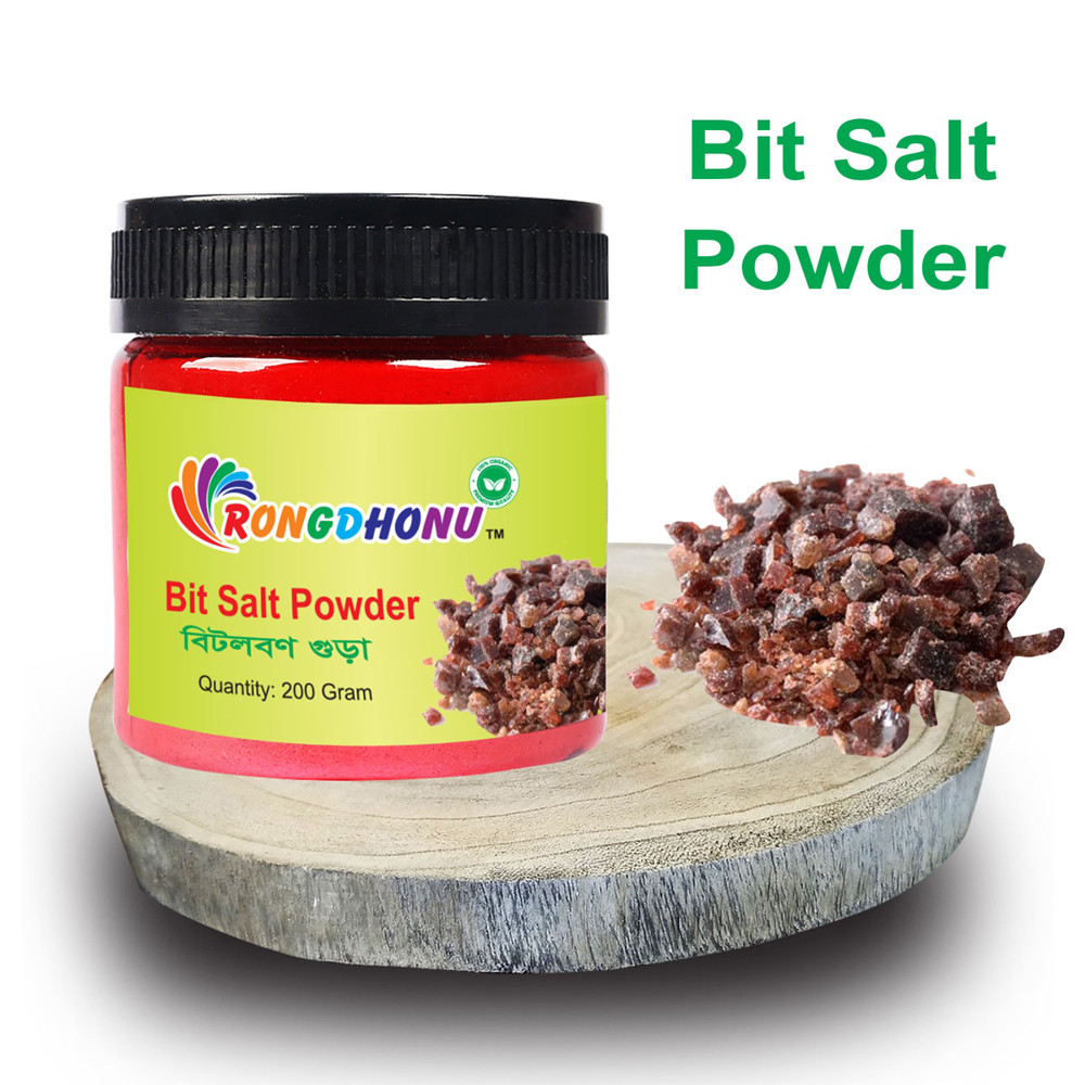 Black Salt (Bit Lobon)  Powder-200gram