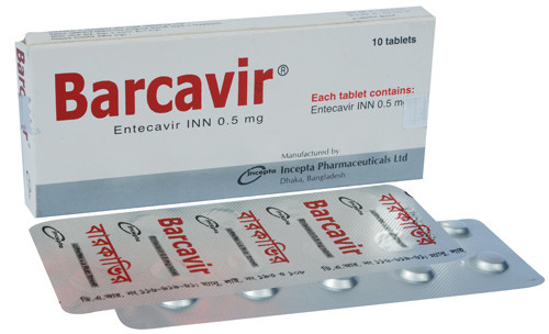 Barcavir Tablet 0.5 mg (10Pcs)