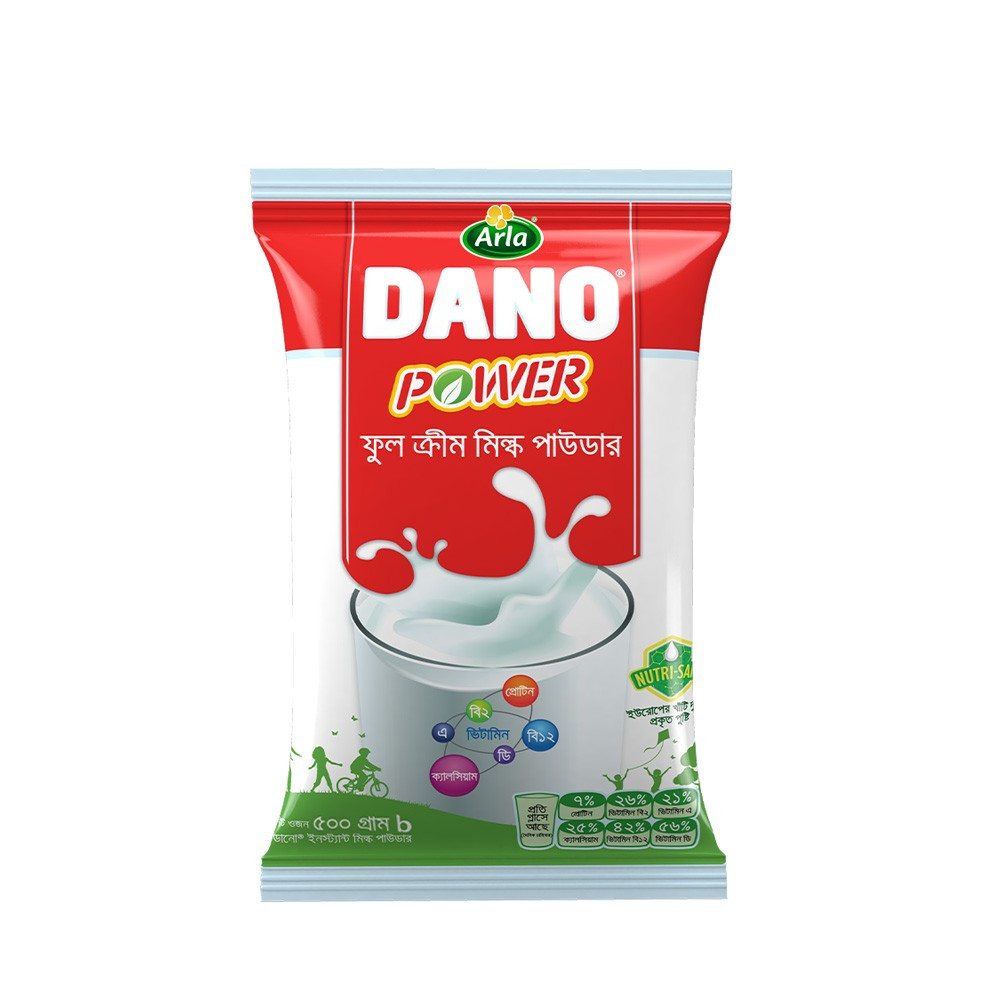 Arla Dano Power Full Cream Milk Powder 500gram