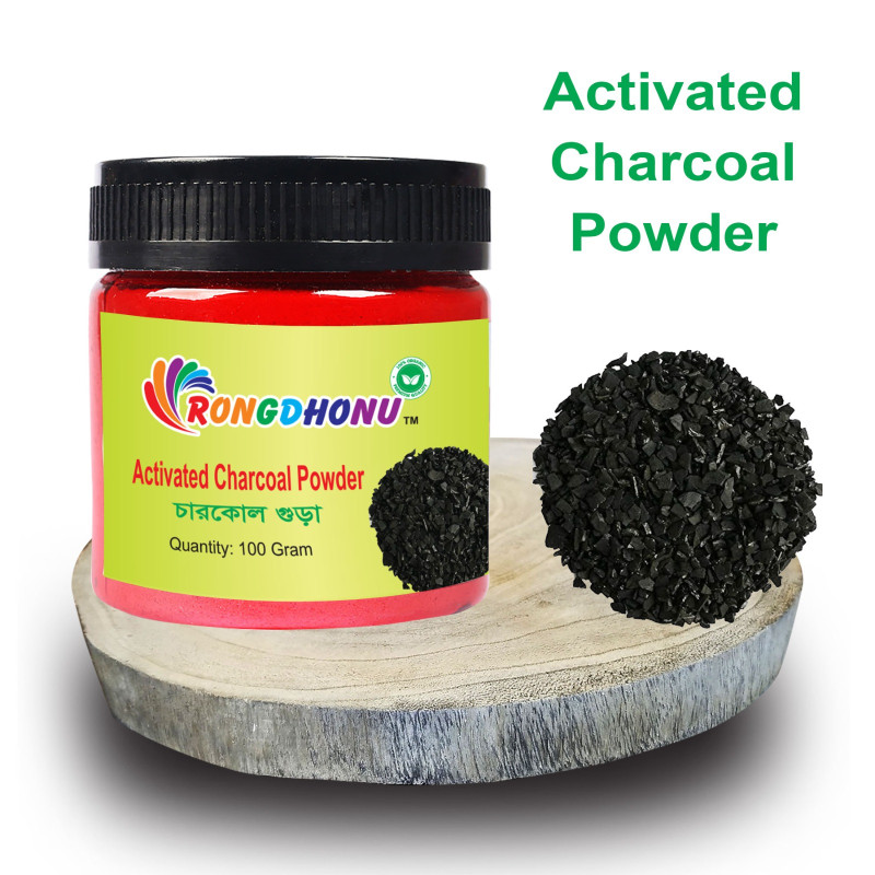 Activated Charcoal (Charcol) Powder-100gram