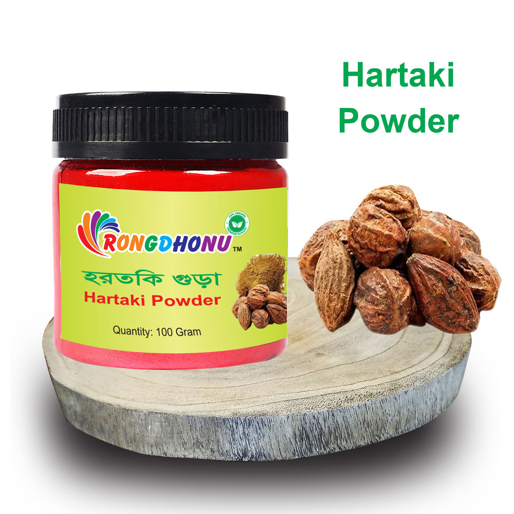 Hartoki (Hartaki) Powder -100gram