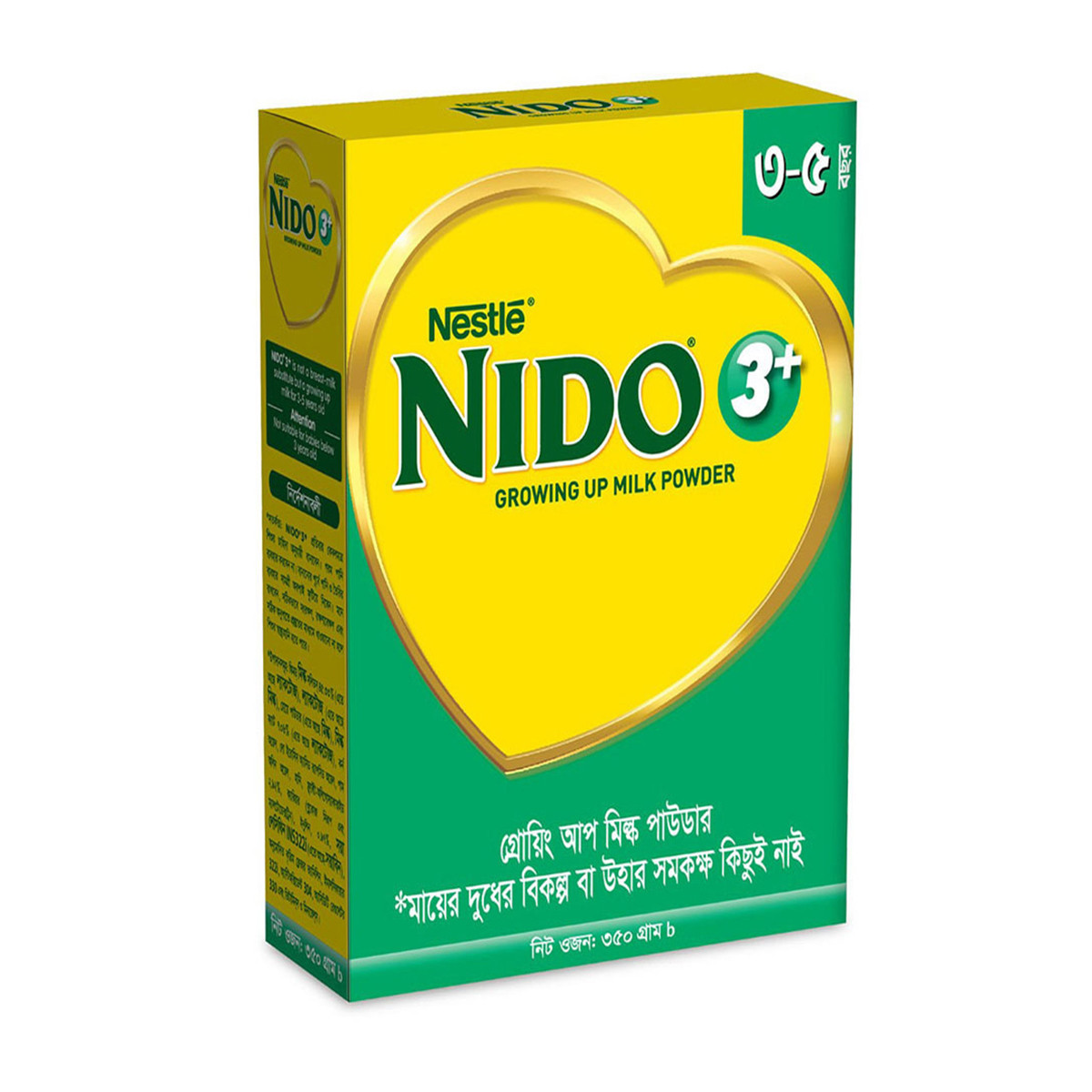 NIDO 3+ Growing Up Milk Powder 350 gm BiB (3-5 years)