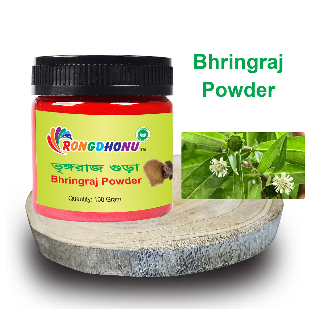 Bhringraj (Vringharaj) powder - 100gram
