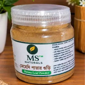 মেহেদি পাতা গুঁড়া (Henna Leaf Powder) Price in Bangladesh