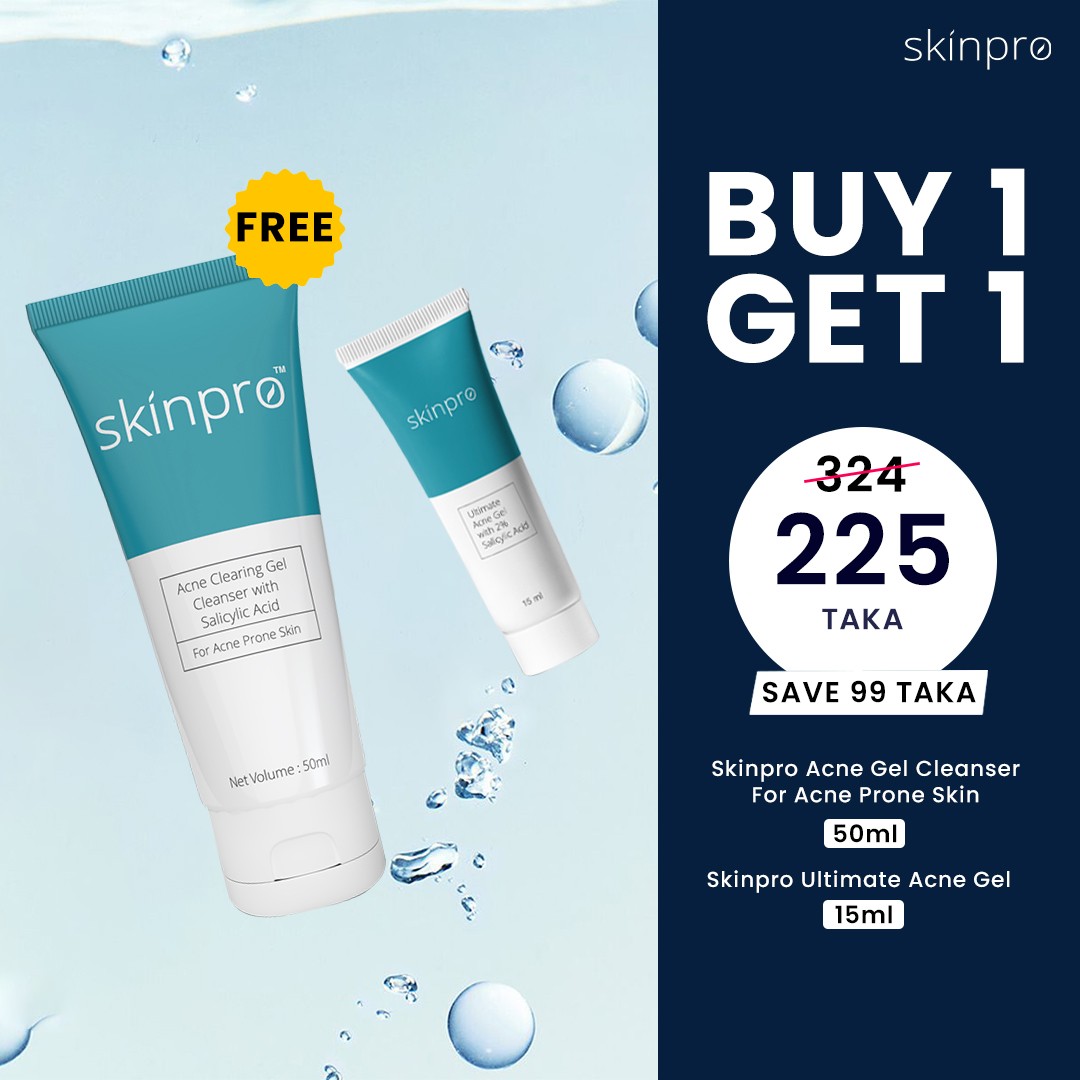BOGO: Buy 1 Skinpro Ultimate Acne Gel 15ml & Get 1 free  Skinpro Cleanser For Acne Prone Skin 50Ml