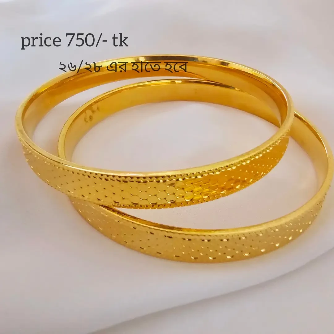 Latest Gold Plated Bangles For Women And Girls 2pic