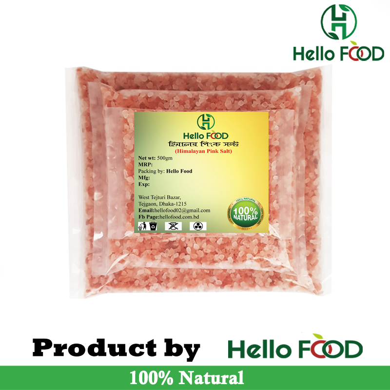Himalayan Pink Salt  / Pink Salt - Rock Salt /Salt-500 Gm