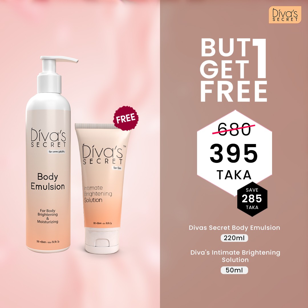 BOGO: Buy 1 Divas Secret Body Emulsion 220ml & Get 1 free Diva's Intimate Brightening Solution 50Ml - Body emulsion