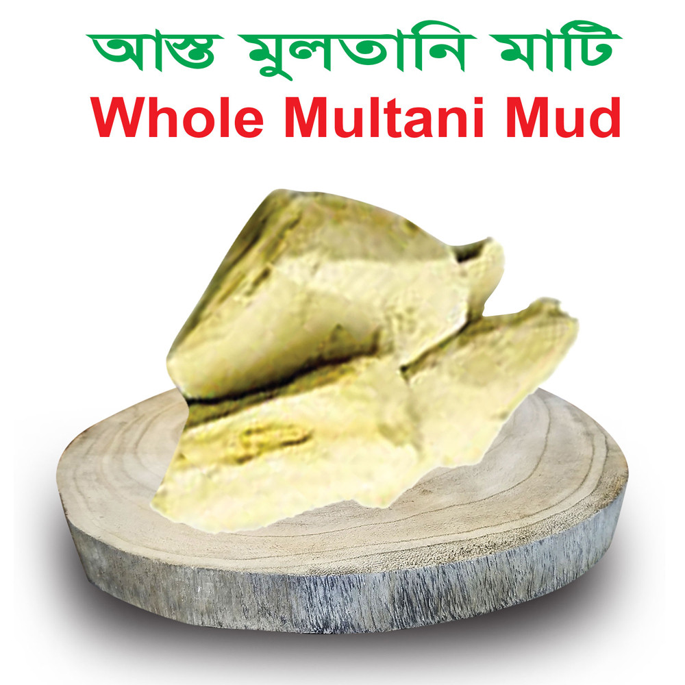 Whole Multani Mud (Asto Multani Mati ) -100gm