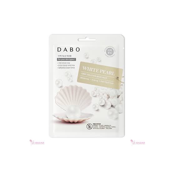 Dabo First Solution Mask Pack White Pearl 23 g