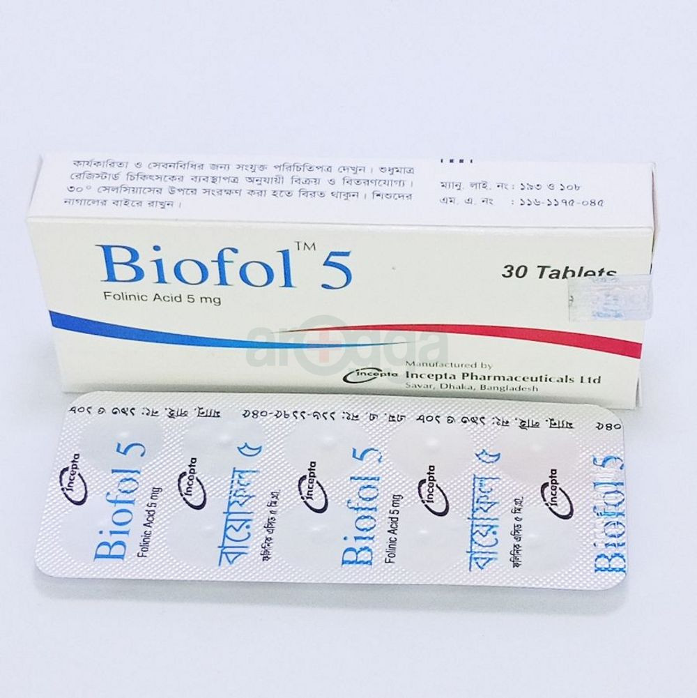 Biofol Tablet 5 mg 10pcs