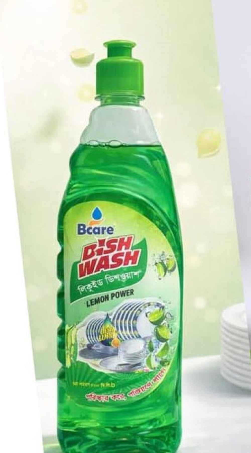 Bcare Dishwash 500ml