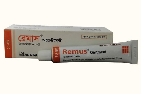 Remus Ointment 0.03%
