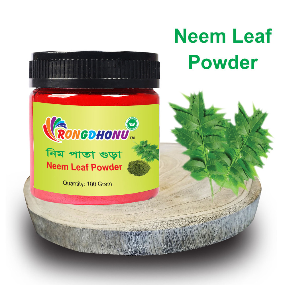 Neem Leaf Powder ( Neem Pata Gura)-100gram