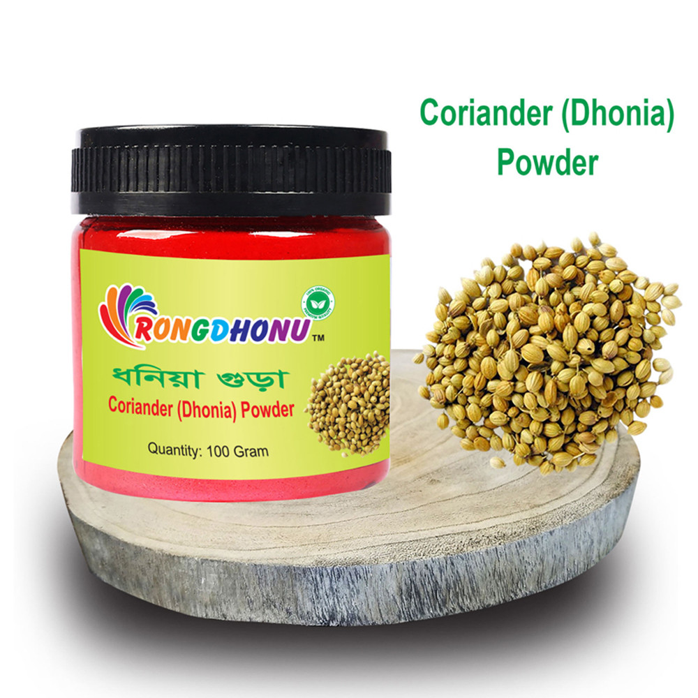 Coriander (Dhonia) Powder-100gram