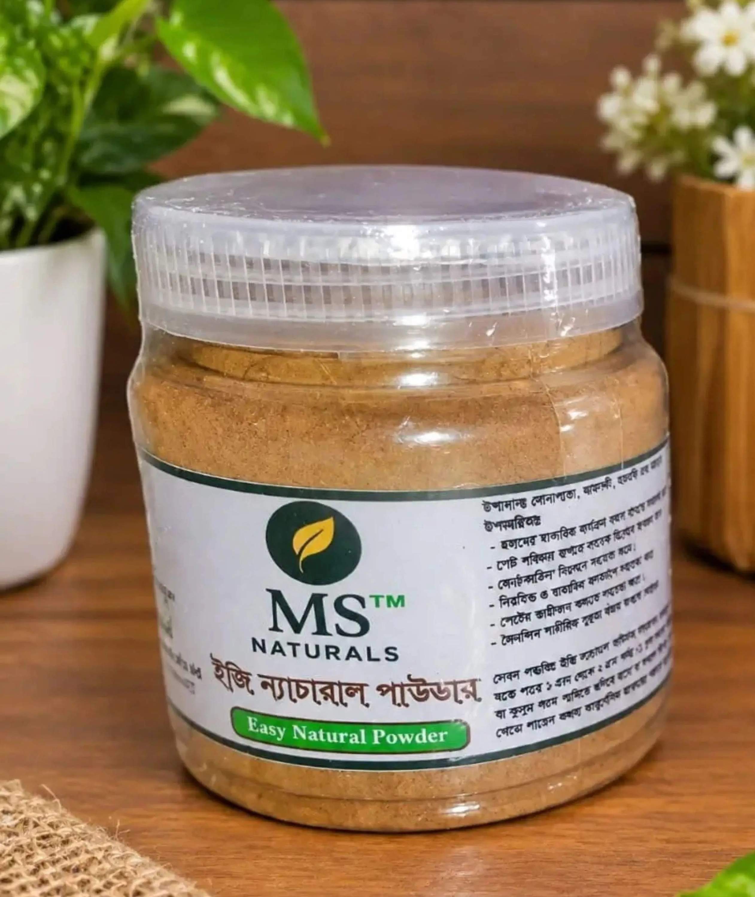 Easy Natural Powder 100g – পেটের স্বস্তি ও হজম শক্তির প্রাকৃতিক সমাধান