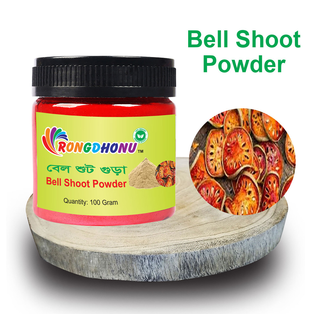 Bel Shoot Powder-100gram