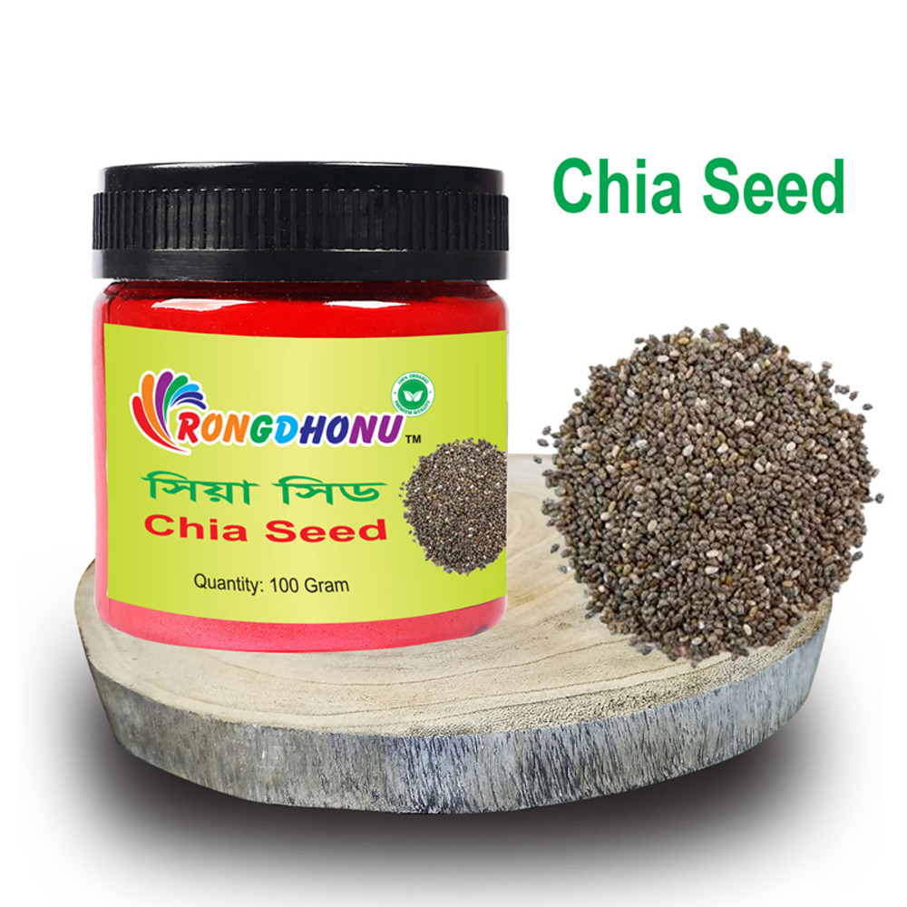 Premium Chia Seed (Sea Seed)-100gram