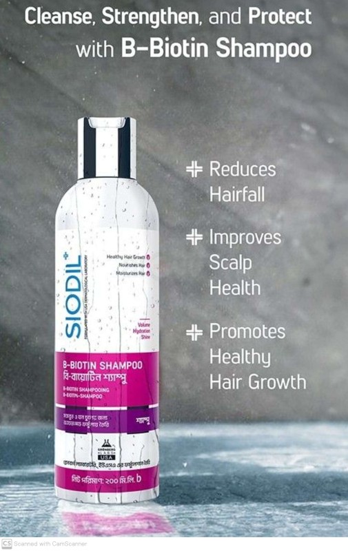 Siodil B Biotin Shampoo