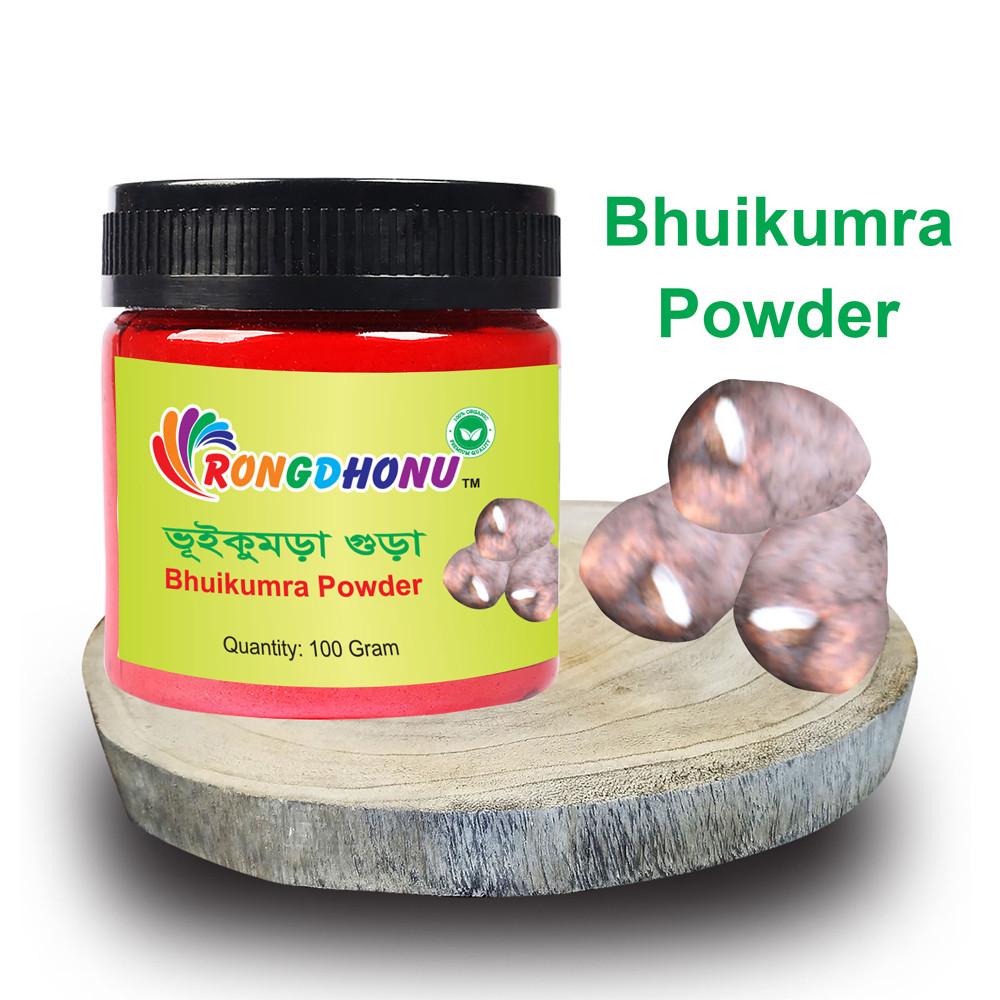 Bhuikumra Powder-100gram