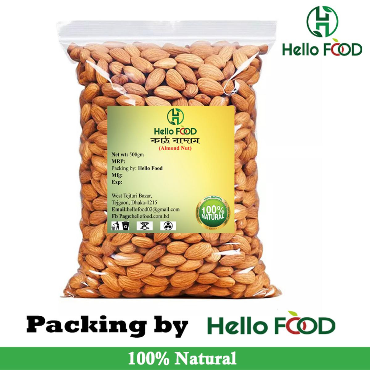 Almond Nut - Kath Badam - 500gm