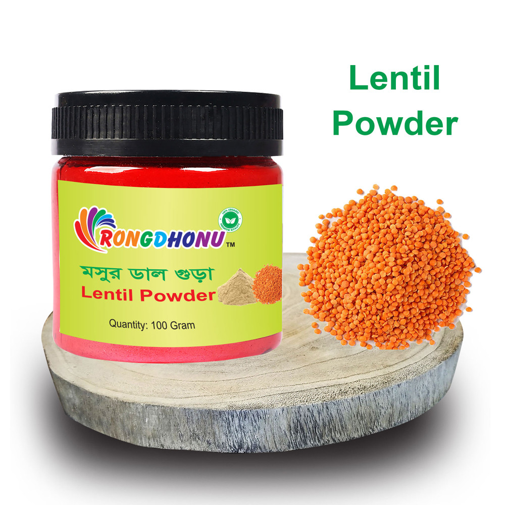 Lentil (Mosur Dal) Powder -100gram