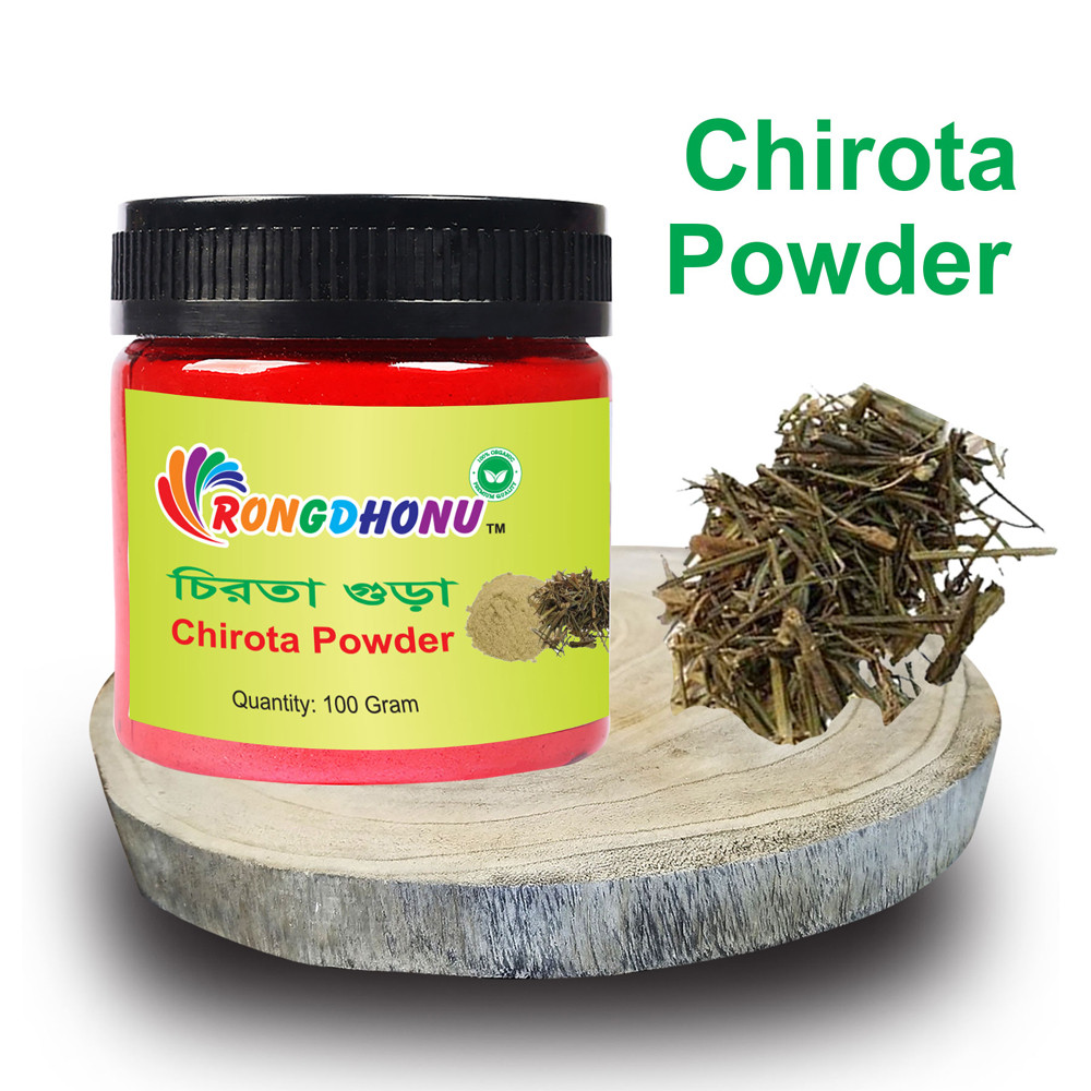 Chirota Powder -100gram