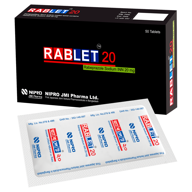 Rablet Tablet 20 mg (10pic)